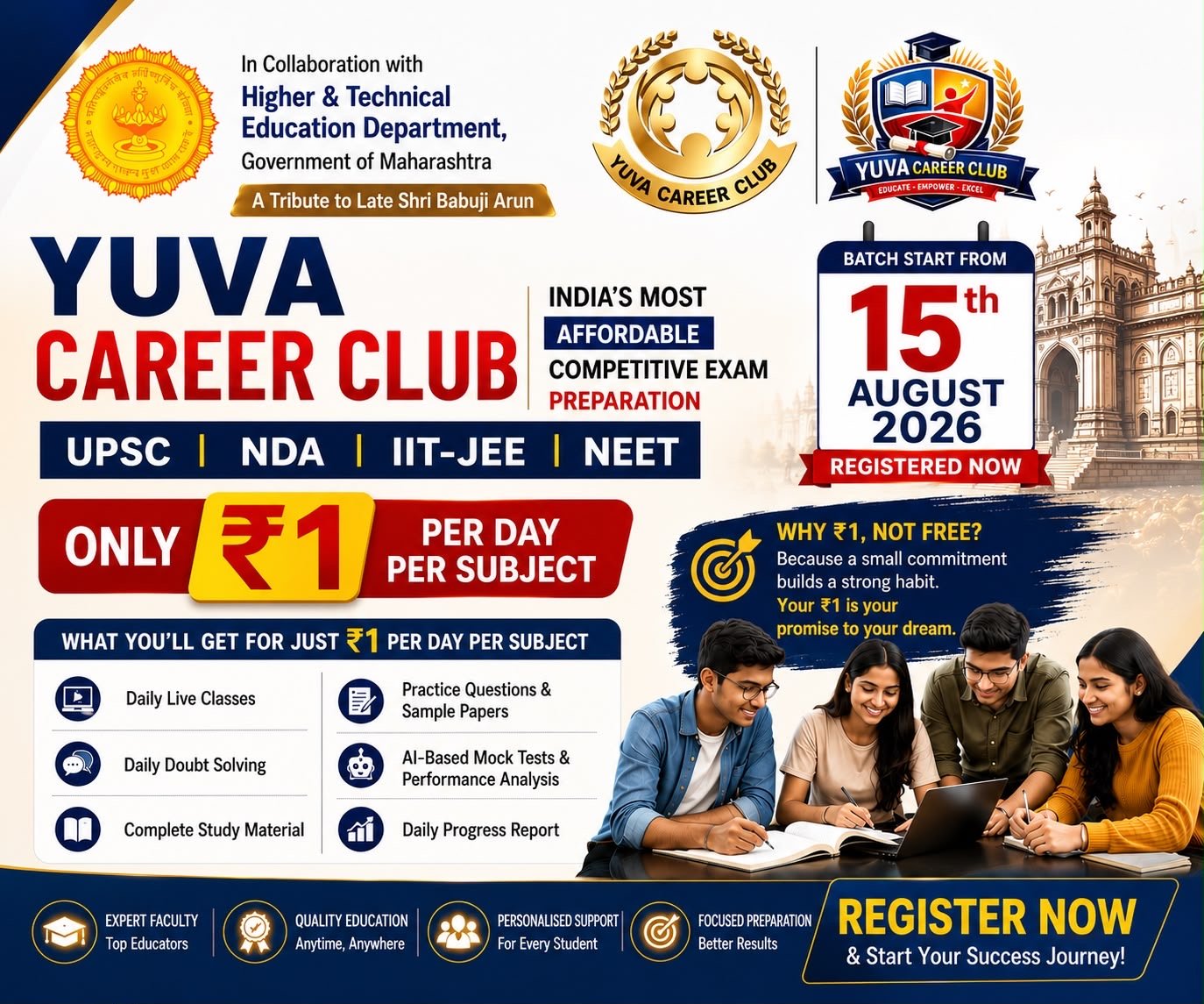 India's Most Trusted & Affordable