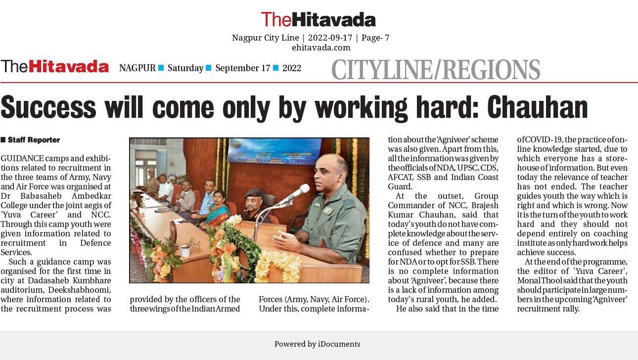 News image