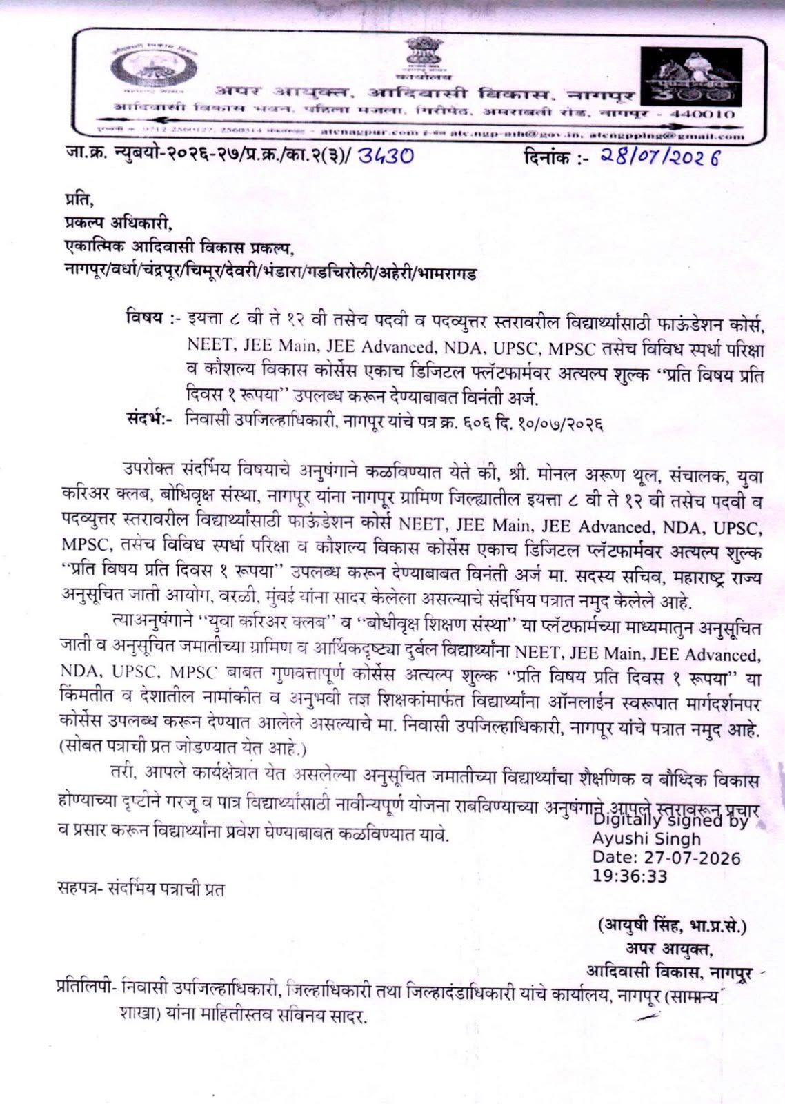 Tribal Development Department, Nagpur Letter Supporting Yuva Career Club Initiative