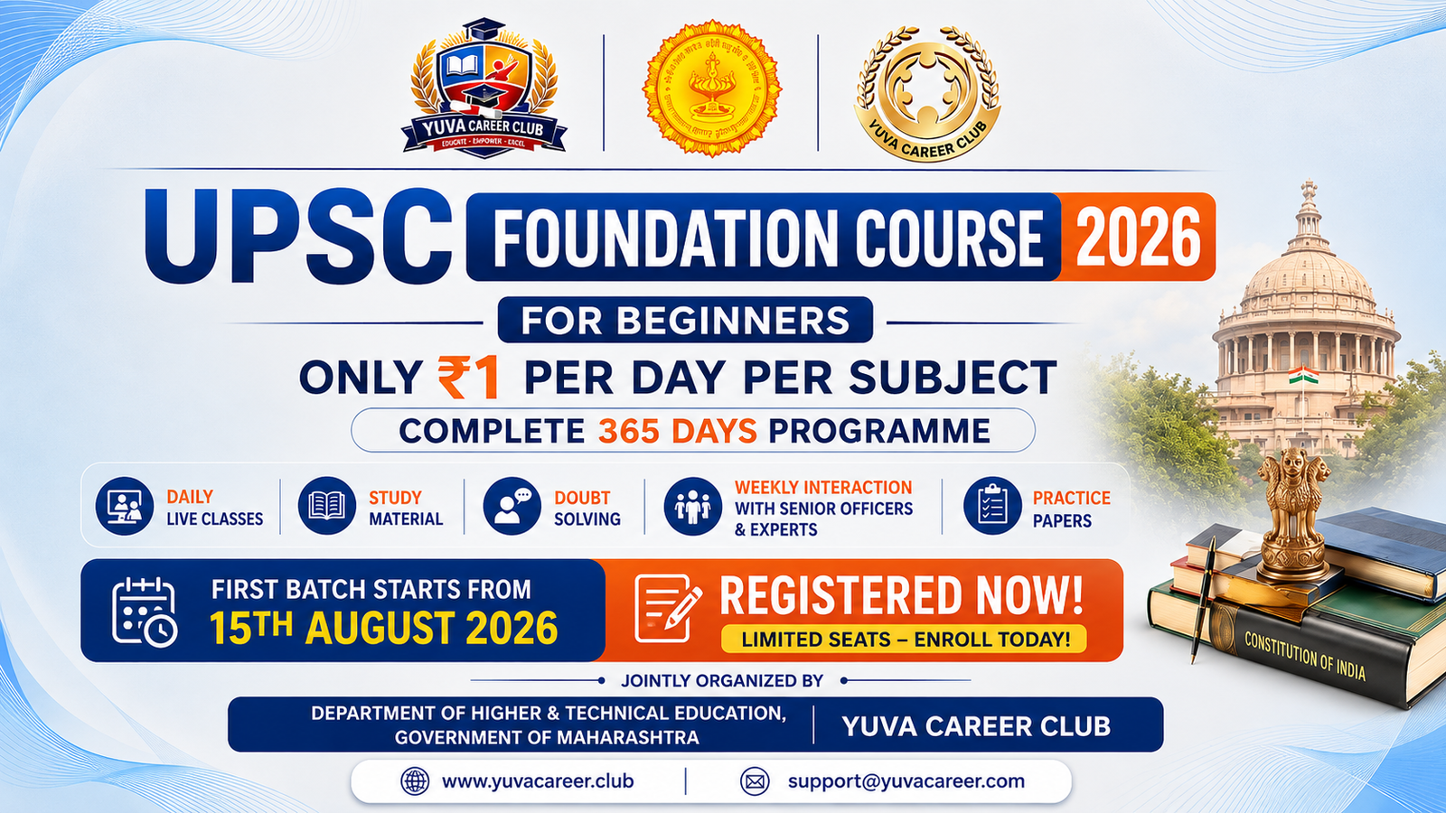 UPSC Foundation Courses 2026