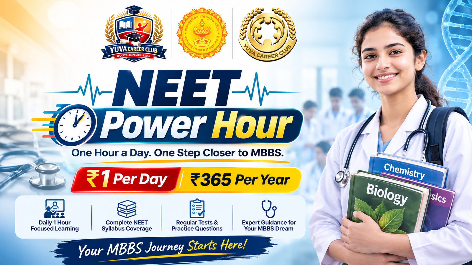 NEET Power Hour